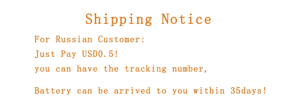 Shipping Notice