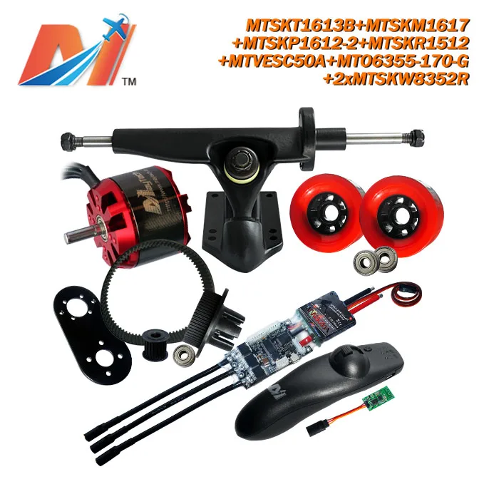 Maytech e skateboard parts electrical motor 6355 and ESC BLCD Speed