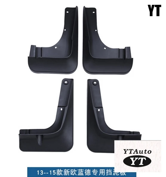 Buy 4pcs/lots Auto Mud Flap Guard Car Wheel Splash