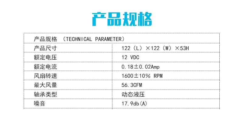 CPU-3-790_10