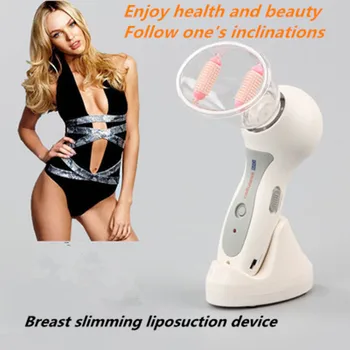 

5PCS Chest massager liposuction machine electric breast massage apparatus
