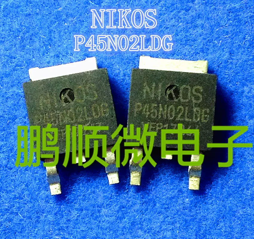 MOS-P45N02LDG-45N02-TO-252-NIKOS.jpg
