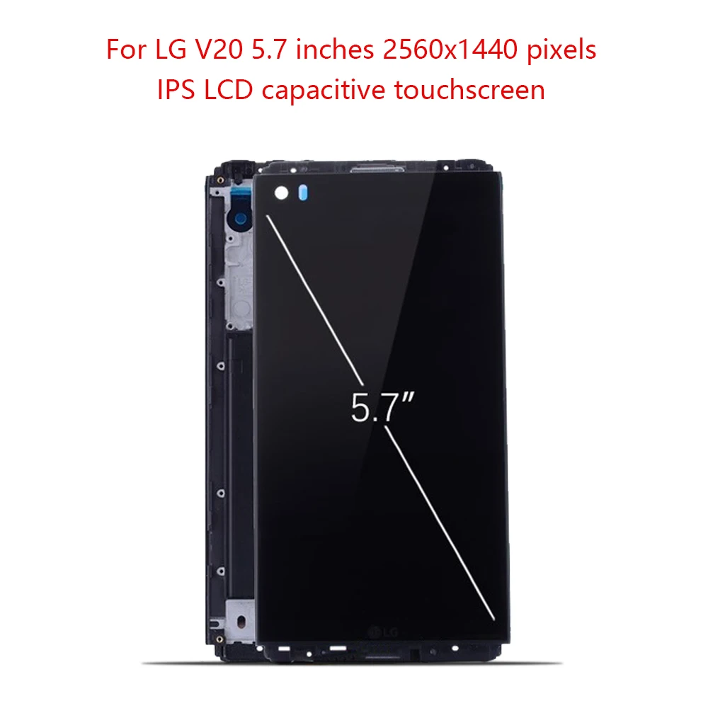 5 7 &quotHD для LG V20 VS995 VS996 LS997 H910 ЖК дисплей сенсорный экран с рамкой дигитайзер