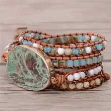 Latest 2018 – 5X Leather Wrap Beaded Bracelet Huge OceanStone Bracelet, Boho Chic Jewelry, Bohemian Bracelet Valentine’s Gift