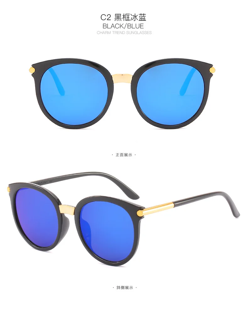 2018 круглые женские солнцезащитные очки мода Личность dazzle Цветные очки леди большой оправа в Корейском стиле лица-экономия солнцезащитные