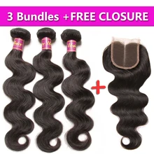 UNICE CAPELLI Malesi Dell'onda Del Corpo Dei Capelli 3 Fasci di Inviare Una Spedizione di Chiusura di Colore Naturale Dei Capelli Umani Del Tessuto Dei Capelli di Remy di Trama 8-30 pollici