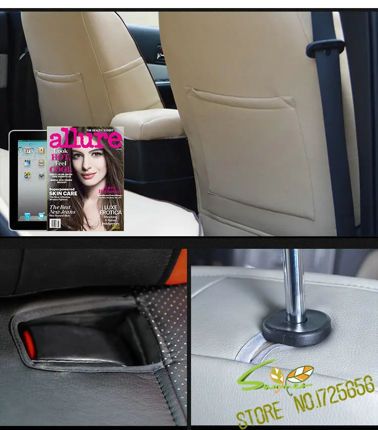 SU-OGFL005 CAR CUSHION COVER  (5)