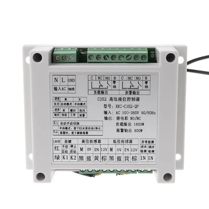 

High And Low Liquid Level Intelligent Controller With 2 Non-contact Sensor Module Automatic Control Liquid Water Level Detectio
