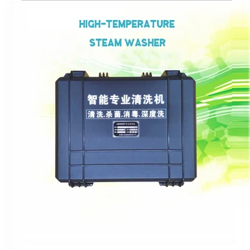 

High Temperature Steam Washer Portable Household Appliance Steam Cleaner With High Efficiency LS-2408QXJ