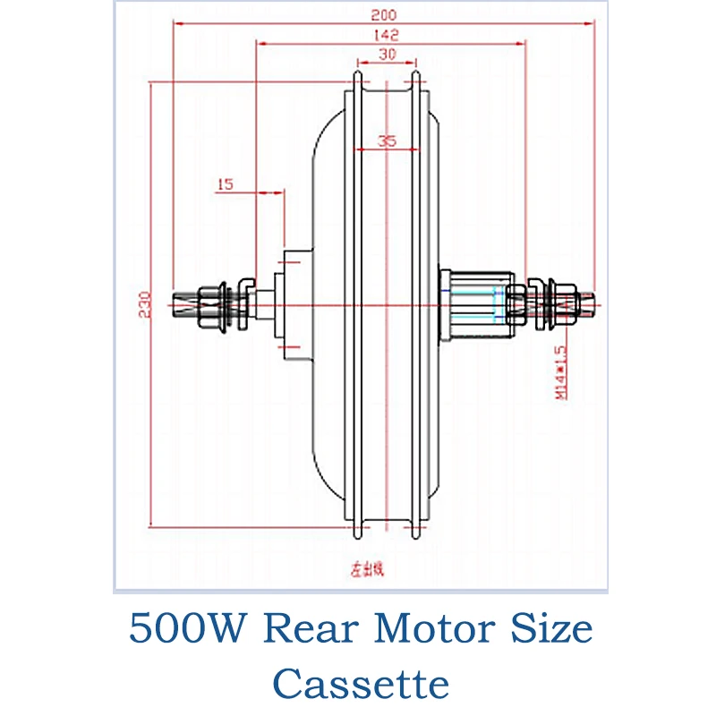 500w rear motor size C