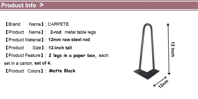 Product-Info
