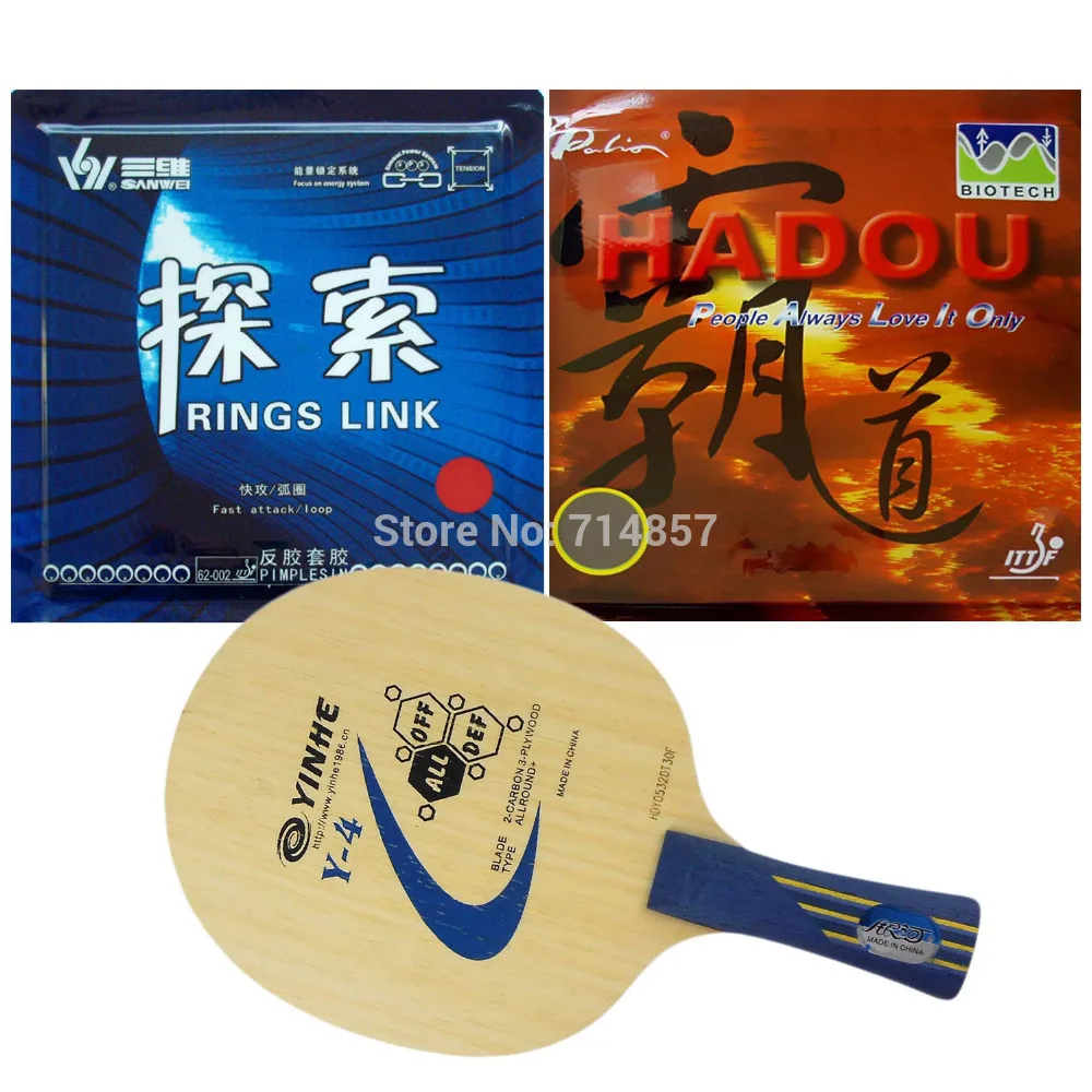 Combo Racket: Galaxy YINHE Y-4 with Sanwei RINGS LINK / Palio HADOU (BIOTECH) Rubbers Long Shakehand FL Combo Racket: Galaxy YINHE Y-4 with Sanwei RINGS LINK / Palio HADOU (BIOTECH) Rubbers Long Shakehand FL