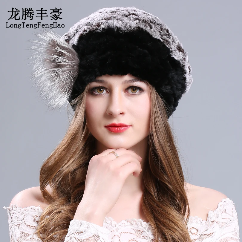 

Женский вязаный берет из кроличьего меха, с цветком