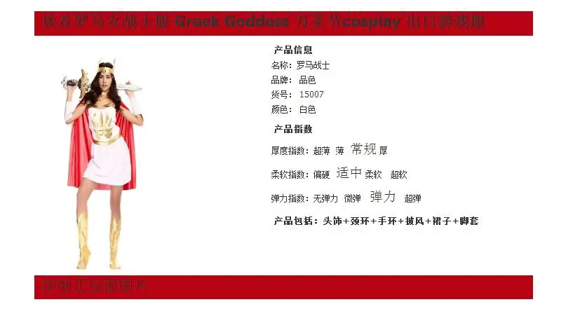 QQ20180520170558