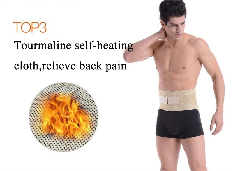Health Care Adjustable Tourmaline Self heating Magnetic Therapy Back Waist Support Belt Waist  Lumbar Brace Massage Band (10)