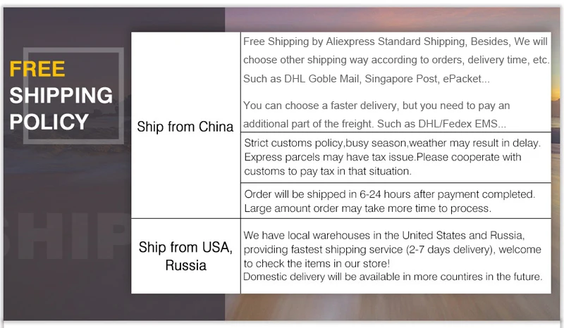 7-pay and ship-1 