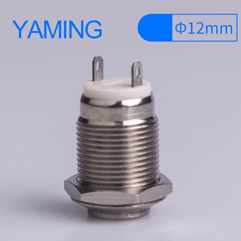 

1PC 12MM 2PIN Momentary Metal Push Button Switch Fixed Waterproof Car System Home use High/Flat Head V009
