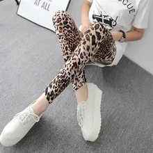 HU&GH New 2017 Multiple Leopard Leggings Print Fashion Skinny Pants Womens Leggins Elastic Leisure Legging Feminina Workout Sale худи print bar hu at photoshoot1