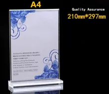 T type acrylic poster tag list menu holder clear double-sided display desk sign frame KTV hotel restaurant table label rack a4 table menu sign display card tag label holder frame price menu display stand billboard rack table picture frame display rack