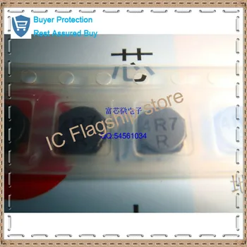 

CDRH4D28-4 r7nc CDRH4D28NP -4r7nc 4 x4x0. 28 4. 7UH SMD inductors