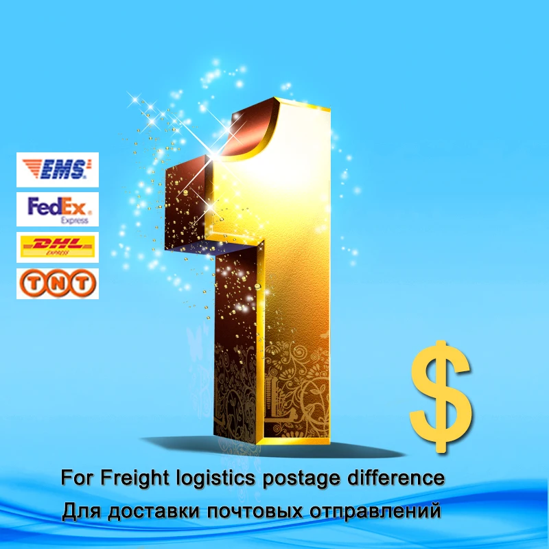 

For Freight logistics postage difference Extra Freight Cost / Shipping Cost for DHL, UPS, EMS, China Post Air Mail etc