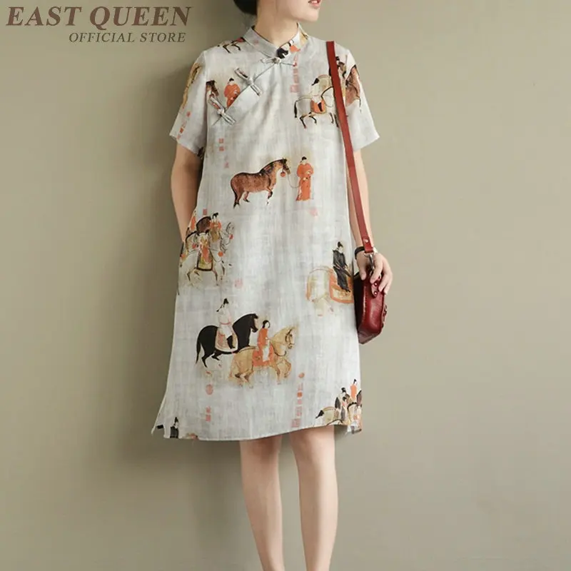 Cheongsam qipao Chinese orienal dress China female traditional Chinese clothing qi pao ladies summer dresses FF1091