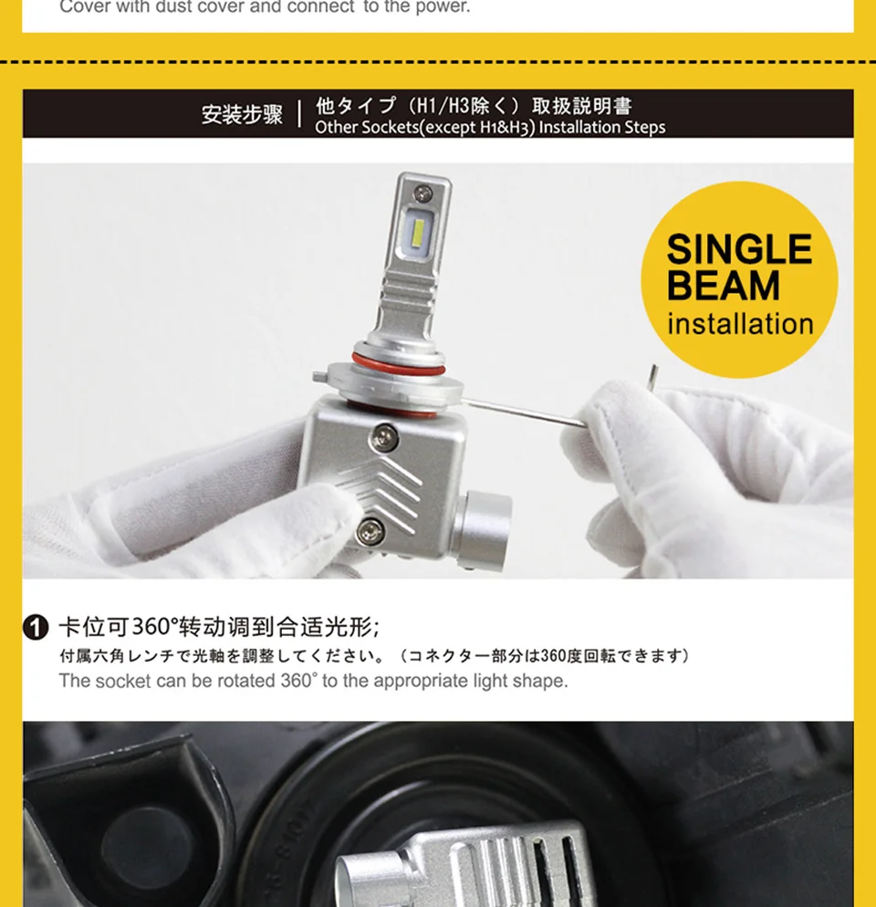 LED Car Lights H1 H4 H7 H11 9005 9006 Auto Headlamp Bulbs 12V 24V Cars Headlights 80W CREE LED Chips 6000K White Lamp (19)