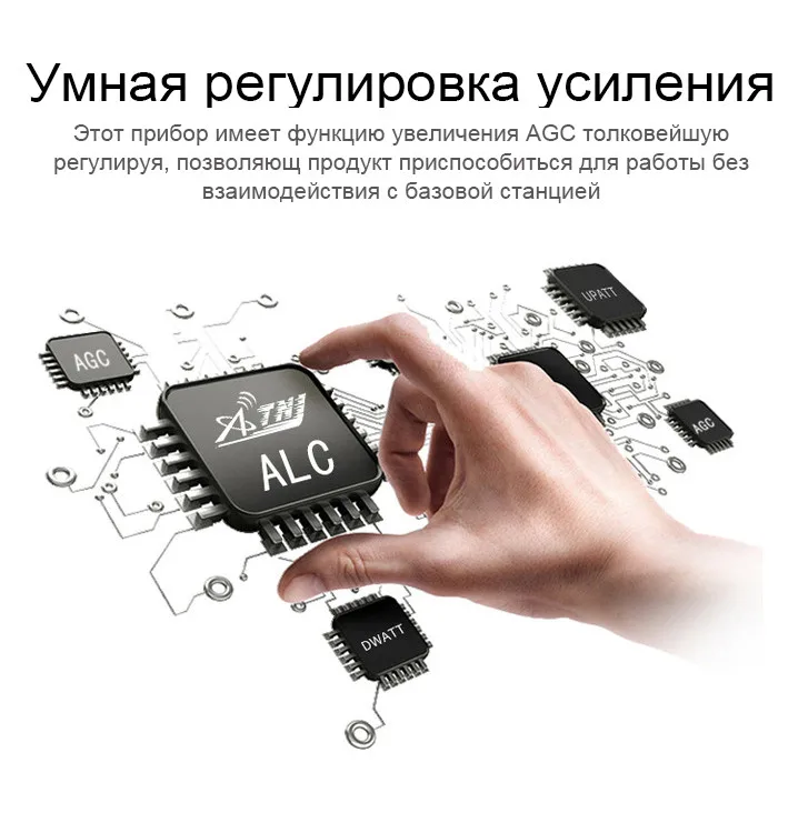 ATNJ 4G LTE Moblie Телефонный ретранслятор сигнала 70dB Gain 4G DCS Усилитель сотовой связи 1800 МГц 2G 4G LTE бустер Band 3 ЖК-дисплей