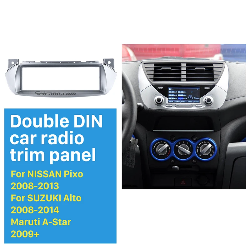 Seicane серебристый 1Din автомобильный радиоприемник для 2008- Suzuki Alto Nissan pixo Maruti A-Star Dash CD плеер аудиоадаптер
