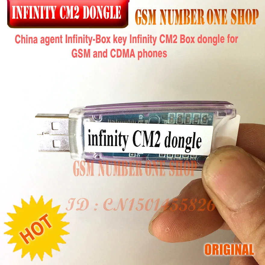 Infinity dongle -GSMJUSTONCCT -b3