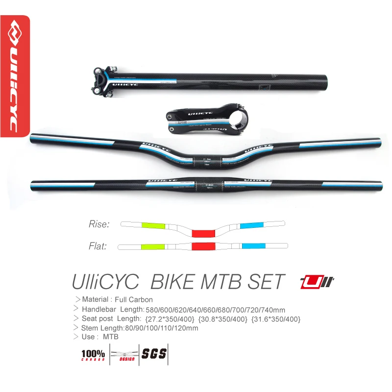 

Ullicyc MTB Full Carbon Bicycle Handlebar Set Mountain Bike Rise/Flat 3K Handlebar++Stem++Seatpost gloss/matt Cycling Parts