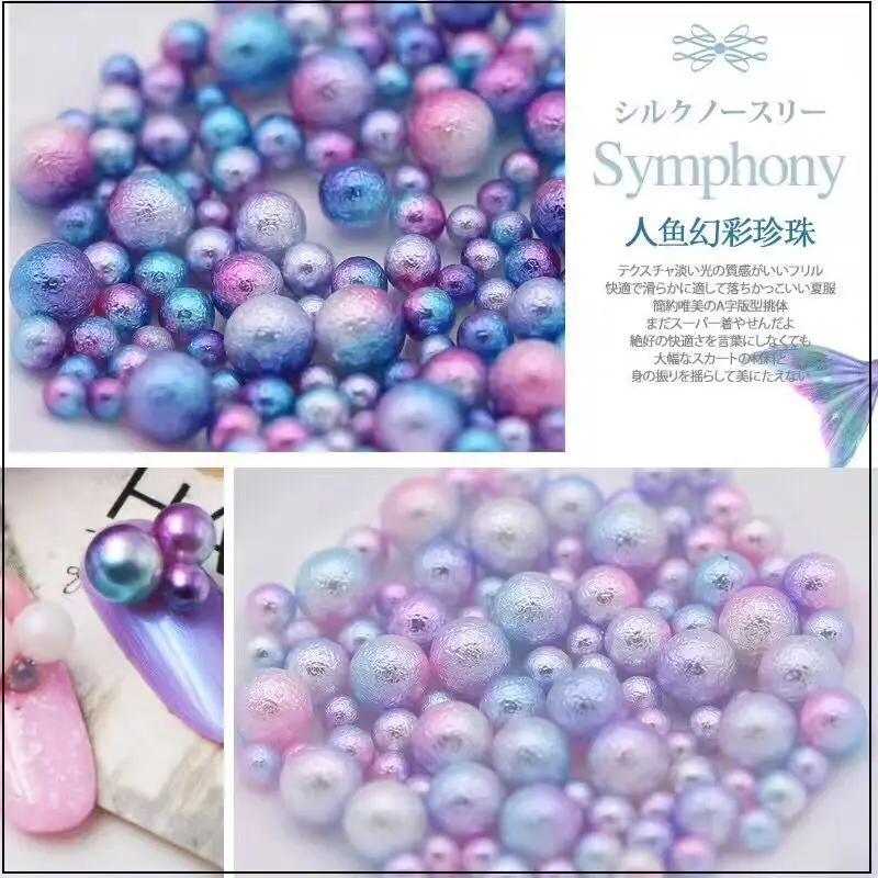 

1000pcs/bag Cute 3/4/5/6MM Mixed Plated Color Textured Surface Mermaid Ball Pearl Nail Decoration Pearl Nail Art Decoration