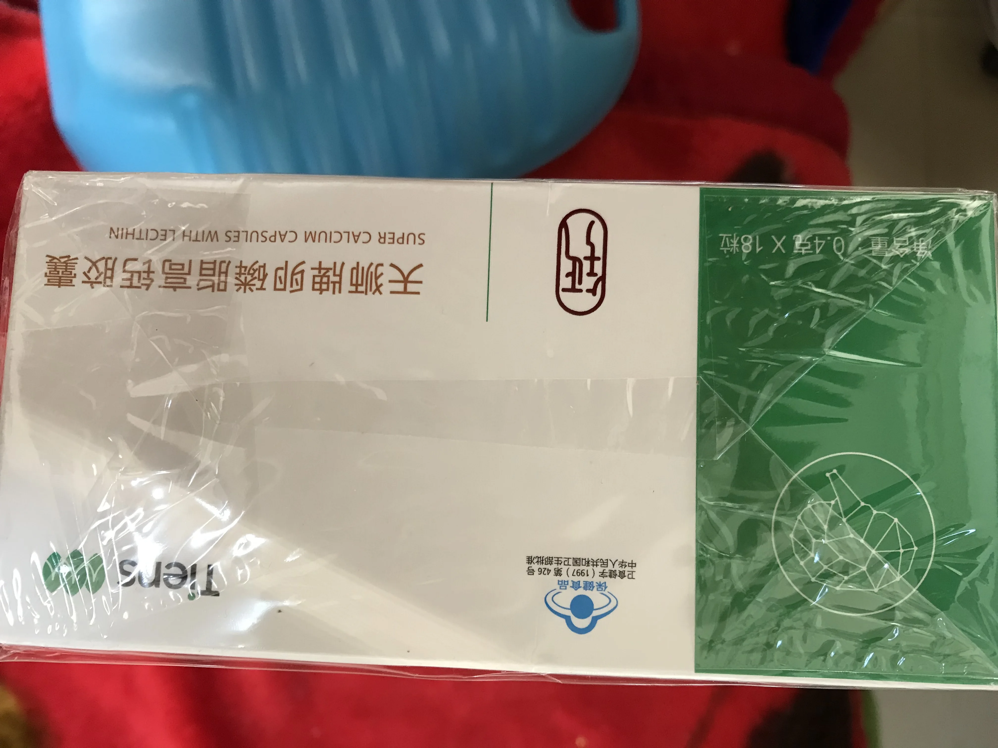 TIEN 2 коробки супер кальция с лецитин цвет