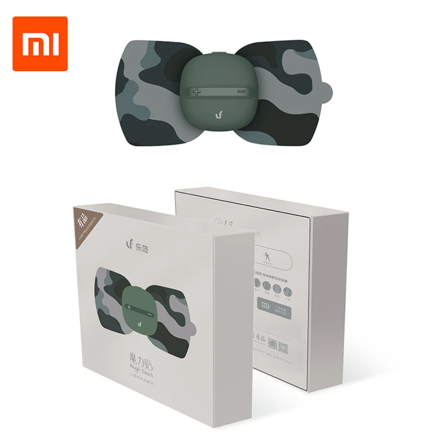 В наличии оригинальный Xiaomi Mijia мини массажер для здоровья тела волшебный