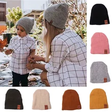 Mom& Me, модная женская шапка, для родителей и детей, одноцветная, с головой, мешковатая, теплая шапка, Skullies, зимняя, лыжная, громоздкая шапка, s, 8 цветов
