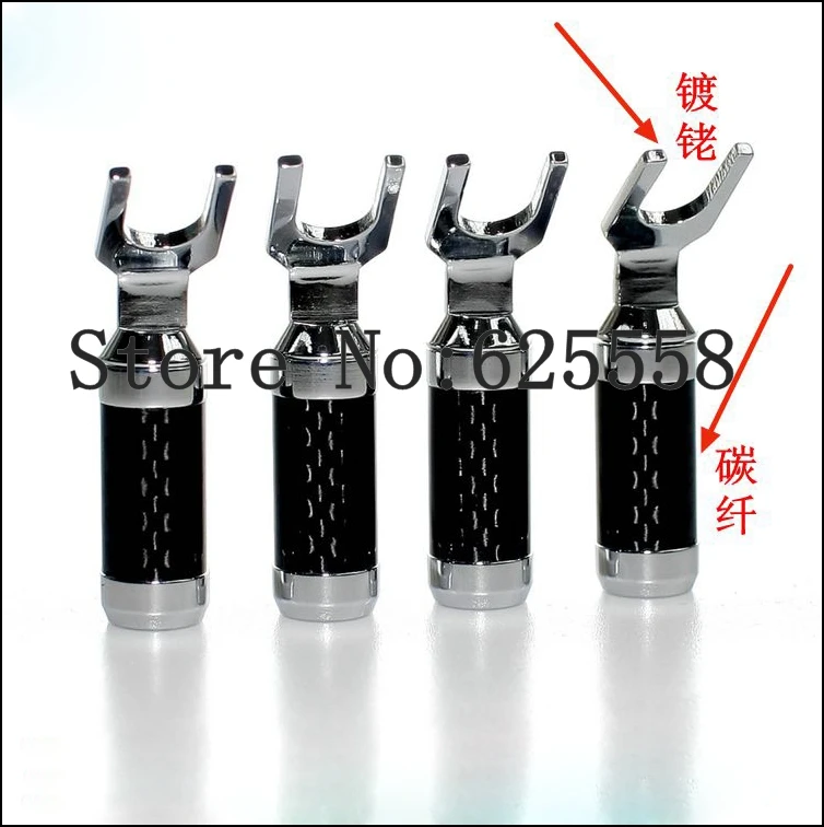 

4pcs HI-END Carbon Fiber Silver Plated Speaker Cable Spade Copper plug