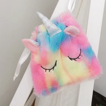 

Candice guo! cute plush toy cartoon rainbow color unicorn storage drawstring bag rope bundle pocket birthday Christmas gift 1pc