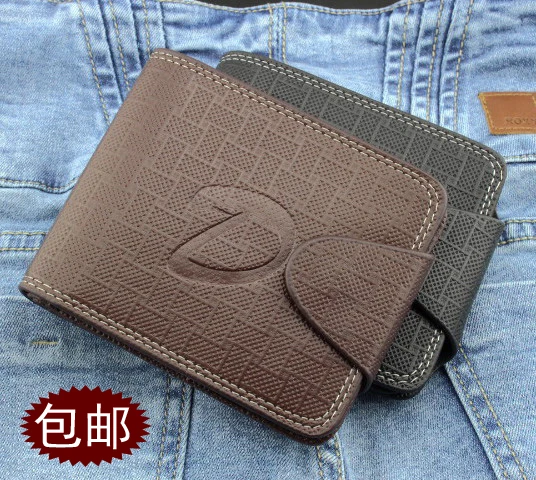 daiqisi leather wallet price