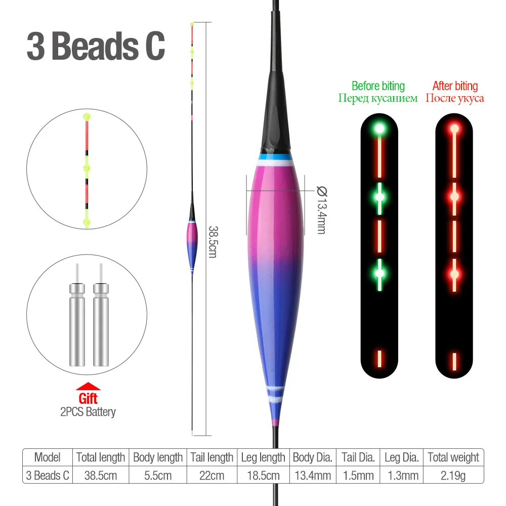 DONQL умный электронный поплавок для рыбалки светящийся цвет изменение светящаяся приманка для укуса рыбы поплавок раковина светодиодный свет Flotador рыболовные снасти - Цвет: 3 beads C