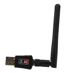 RT5370 USB 2,0 150 Мбит/с Wi-Fi Беспроводной сетевой карты 802,11 b/g/n Сетевой адаптер с поворотная антенна и упаковки