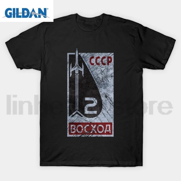 

GILDAN CCCP Rocket Sunrise 2 T-Shirt