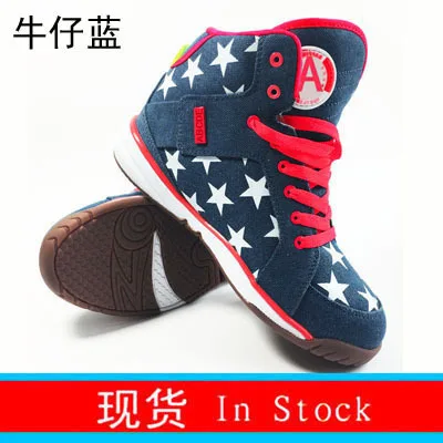 

GUANMSS HOT NEW zumaba dance shoes zunaba sport zumnaba GUANMSS shoes S17