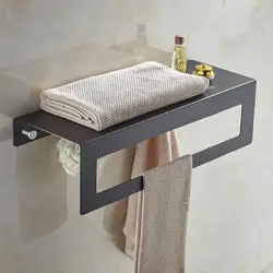 Новый черный Полотенце стенд для ванной вешалка для полотенец стойки отель инженерно подвесной оптом полотенце бар lo828135