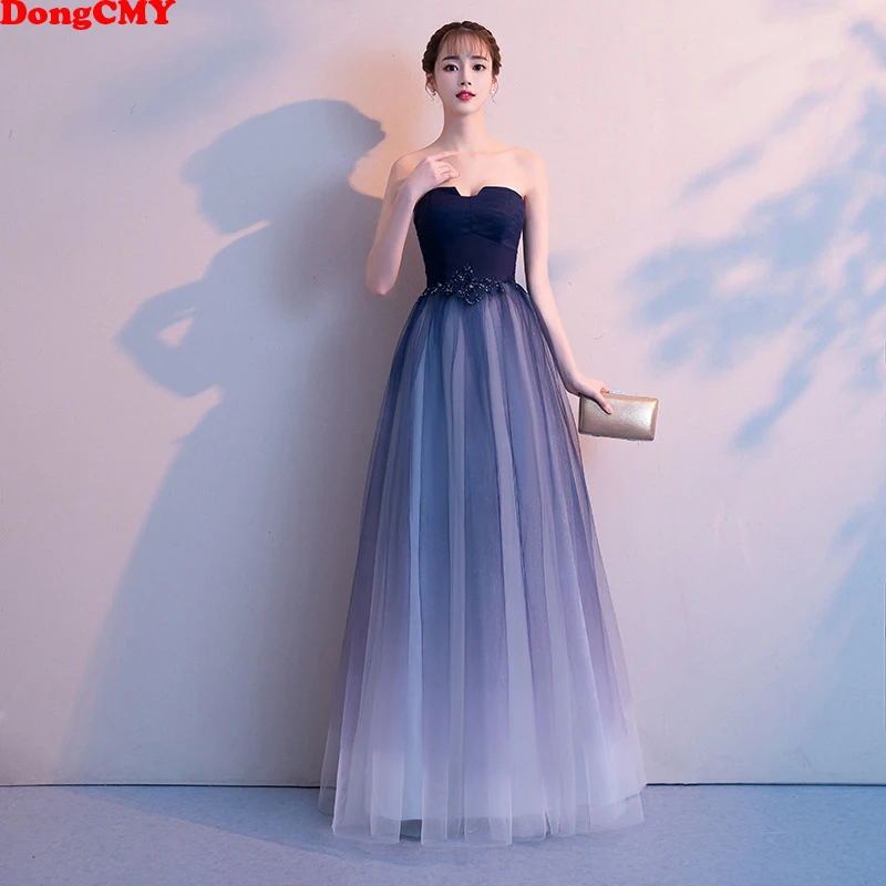 

DongCMY Long Backless Bridesmaid Dress Sleeveless Wedding Events Bridal Formal Gowns
