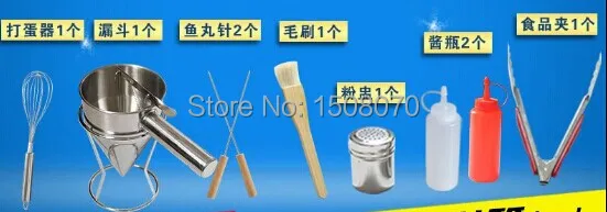 QQ20141201111103.jpg