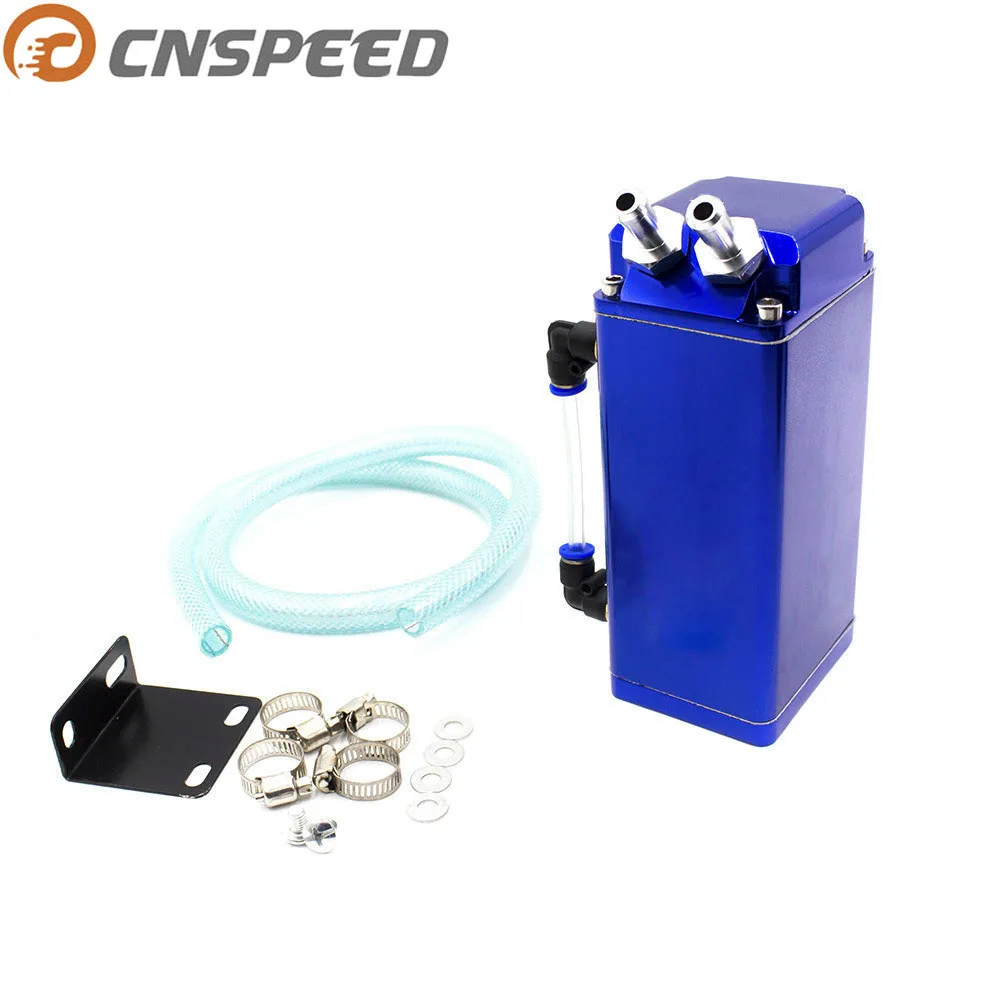 CNSPEED бак для захвата масла в бак/бак масла/маслоуловитель может маслоуловитель