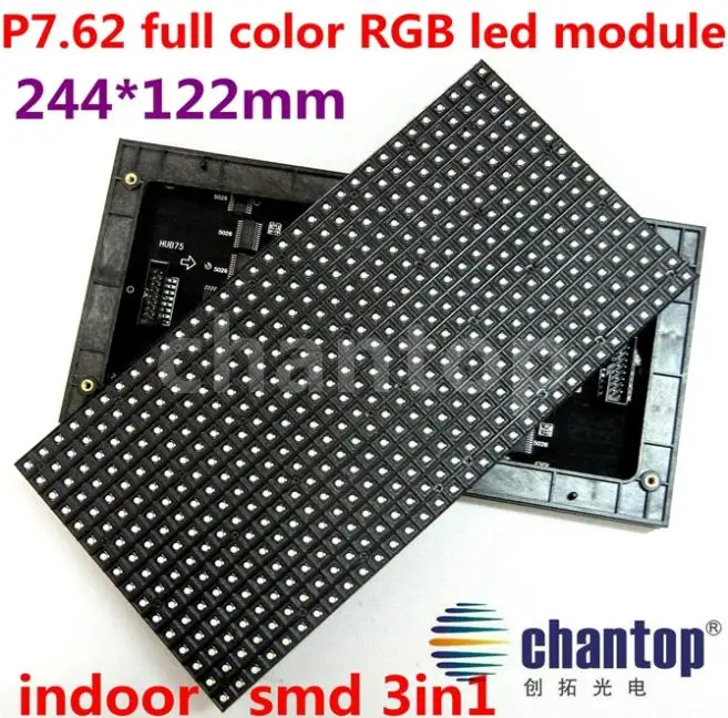 Крытый P7.62 Полноцветный SMD 3в1 RGB светодиодный модуль экрана 244*122 мм 32*16 пикселей 1/8 сканирования P7.62 светодиодный видео дисплей знак