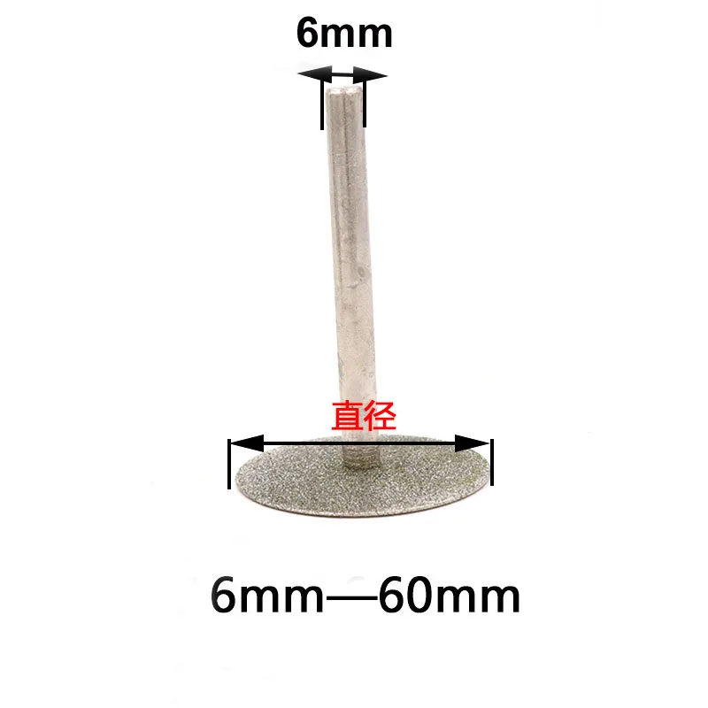 6 мм ручка Алмазные шлифовальные головки шлифовальные иглы с покрытием шлифовальные заусенцы Бур бит для Dremel роторный инструмент