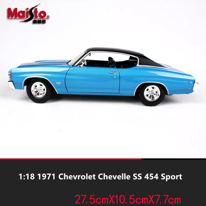 Модель автомобиля Maisto 1:18 1971 Chevrolet Corvette SS 454 SPORT из сплава в стиле ретро