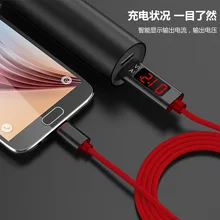 Micro USB 9 V/12 V 2.4A Макс Быстрая зарядка Microusb зарядное устройство шнур для samsung Xiaomi Redmi Note 5 Pro Honor планшет Android, телефон
